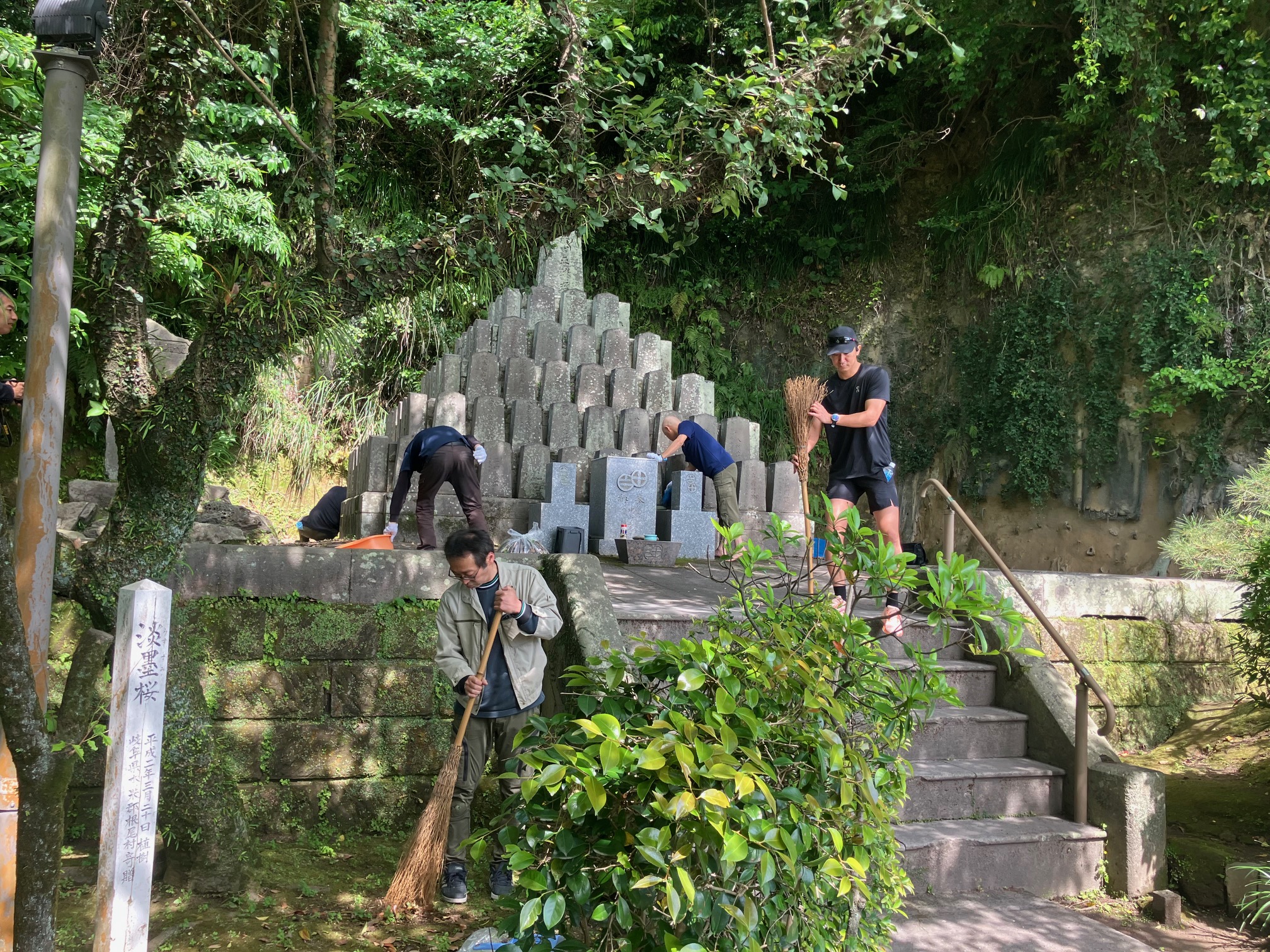 奉仕作業