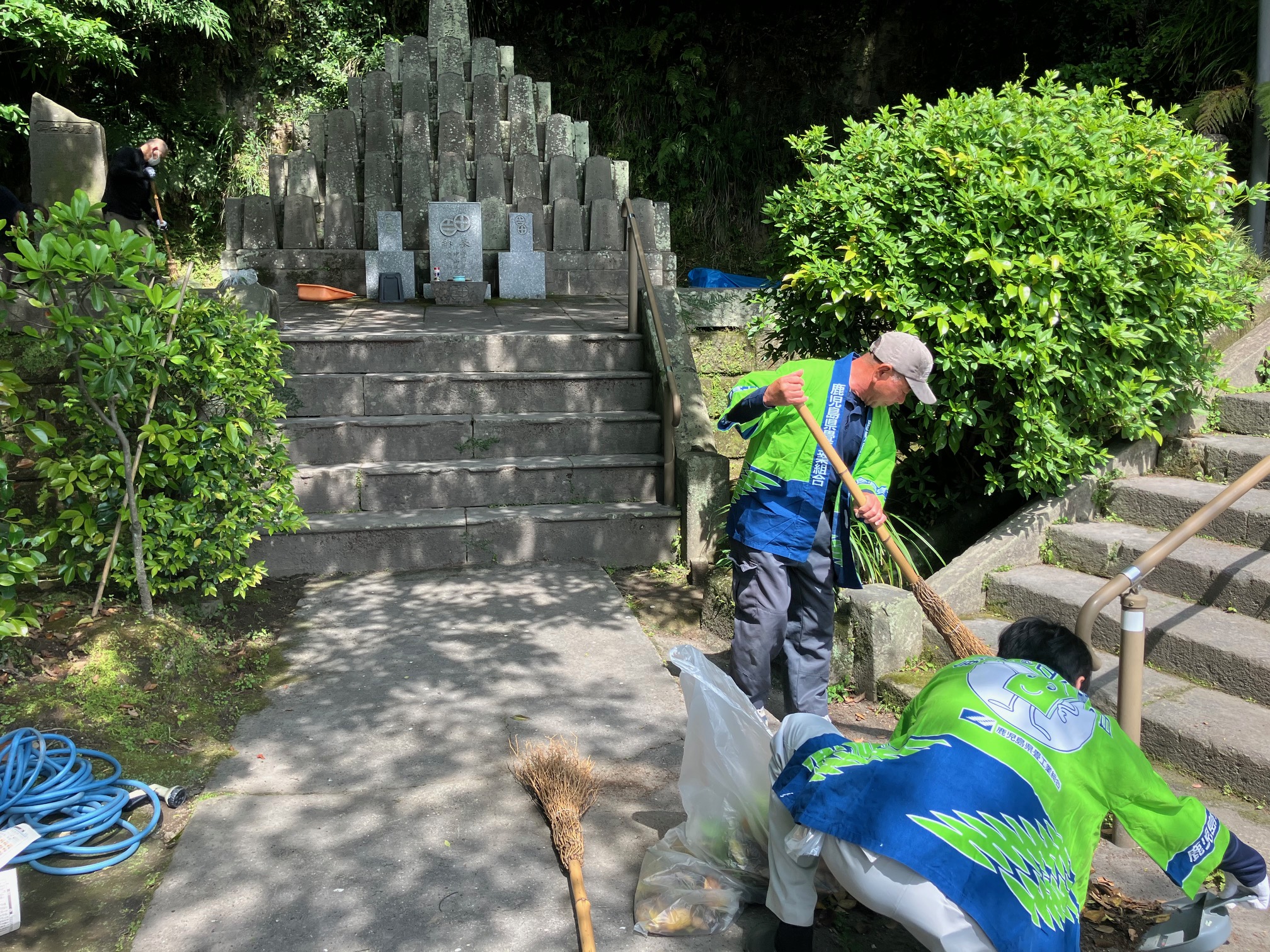 奉仕作業