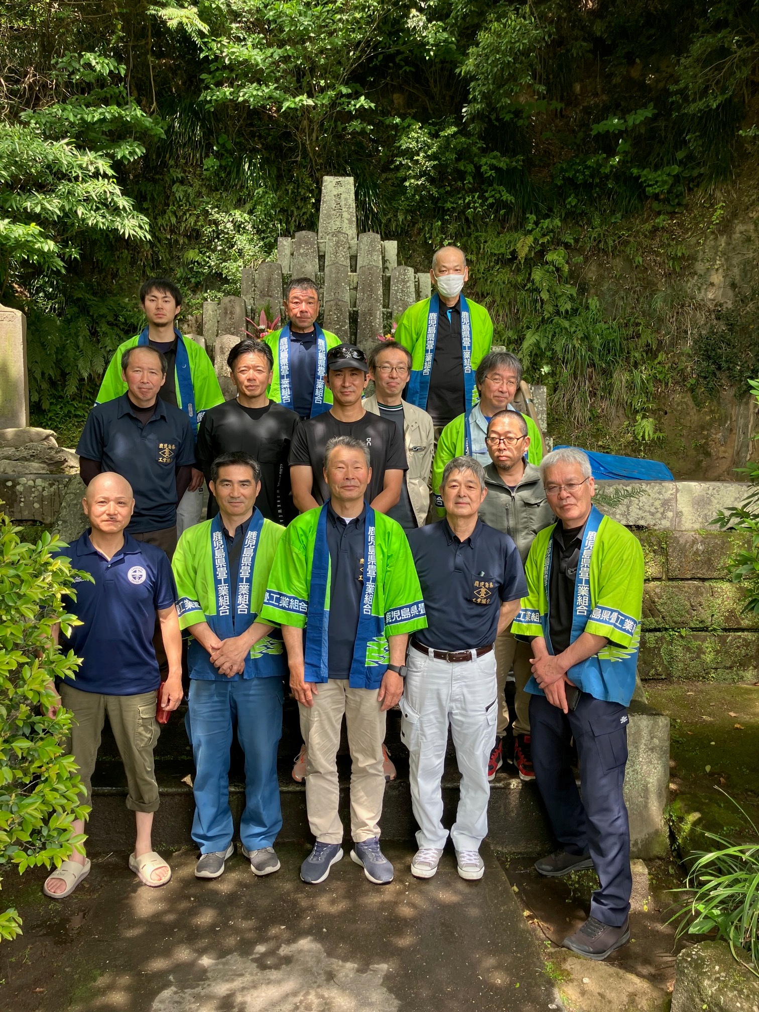 奉仕作業